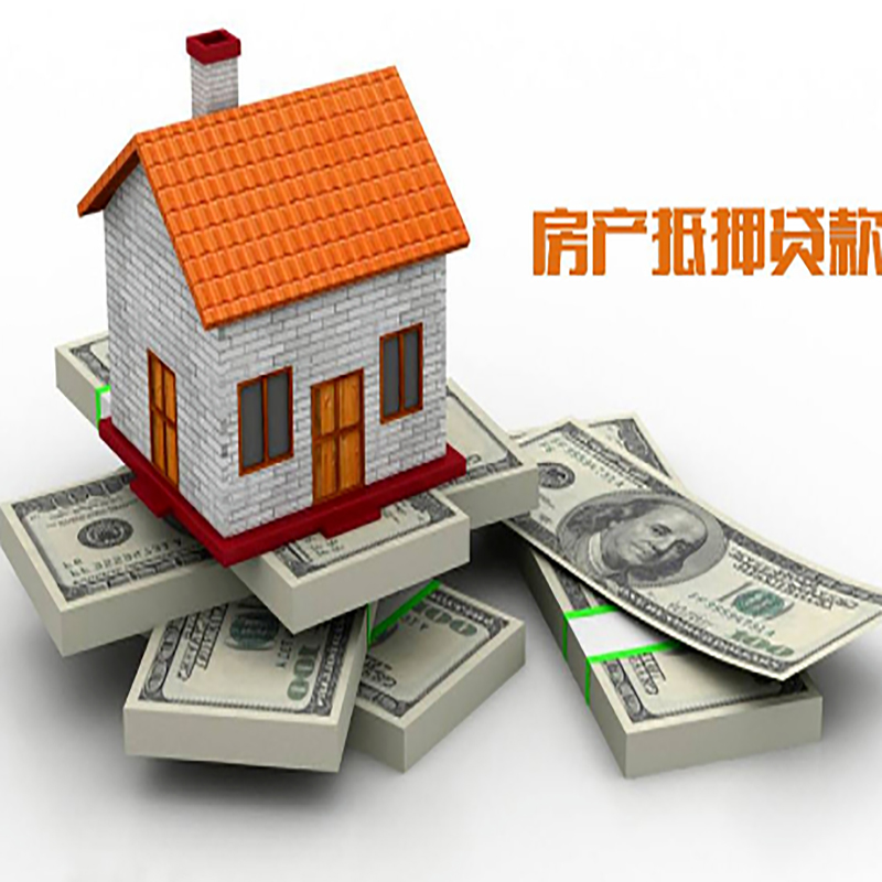 屯昌重庆办理贷款需要审核时间及额度计算