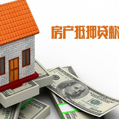 屯昌银行贷款需要多久可以办理下来?